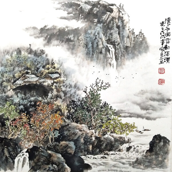 传统山水画国画刘俊良作品中国风