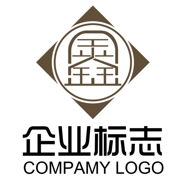 鑫logo标志图片