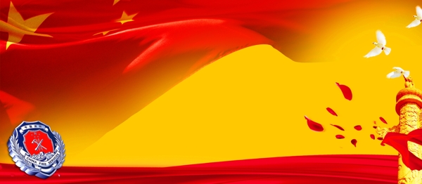 中国风传统党建背景素材