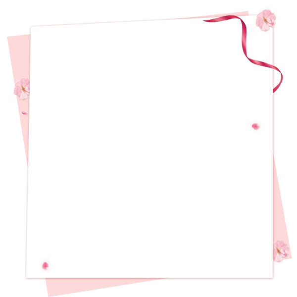 粉色可爱小清新纸张边框