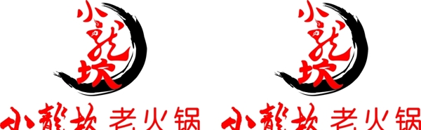 小龙坎logo