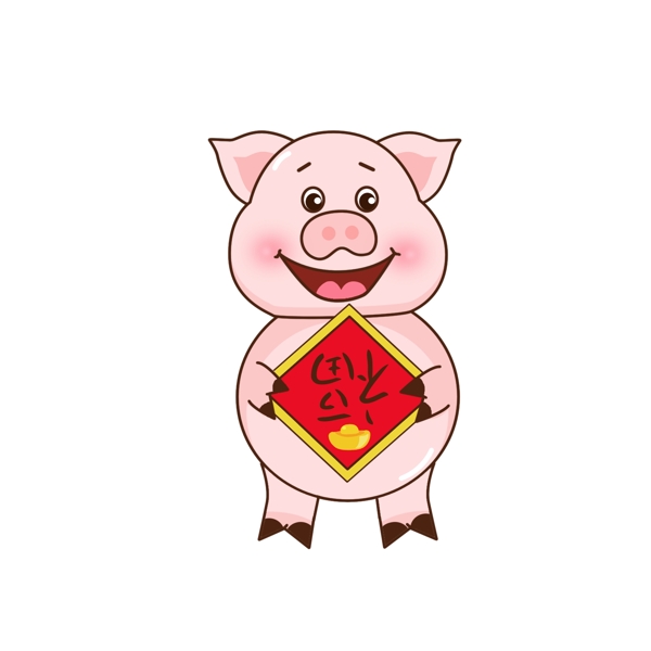 手绘简约卡通可爱猪年小猪