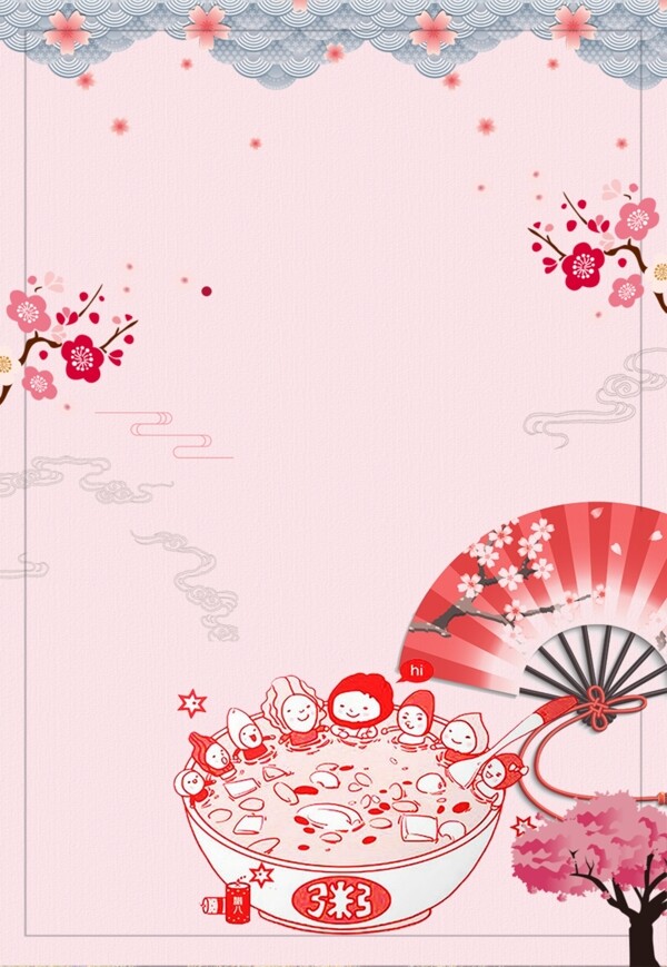中国风彩绘腊八节背景设计