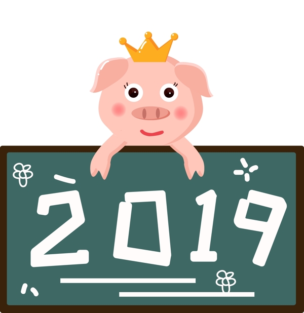 矢量简约可爱猪2019猪年黑板文本框