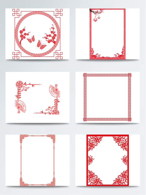 中国风红色春节剪纸边框素材