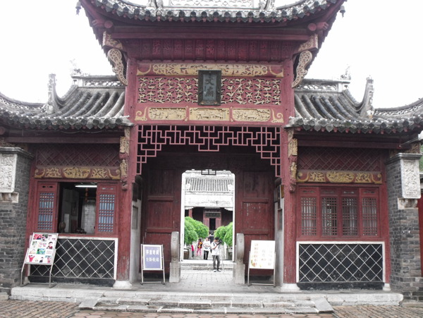 桐城文庙大门图片