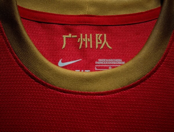 nike足球系列广告宣传平面图片