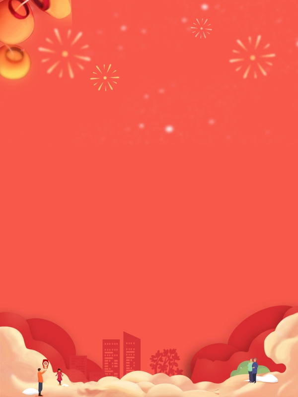 红色中国风剪纸喜庆新年背景