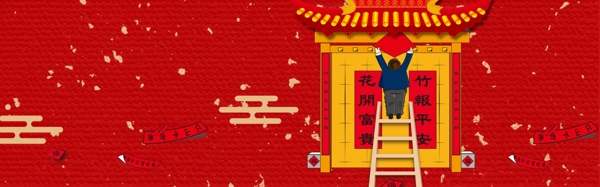 中国风春节挂灯笼背景素材