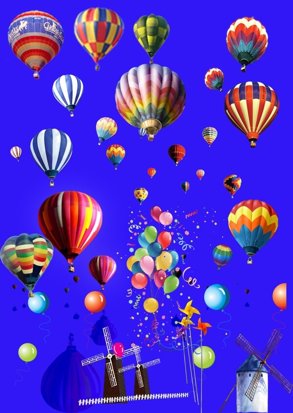 气球风车氢气球