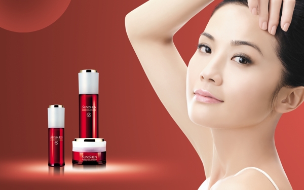 化妆品宣传设计广告图片