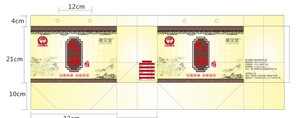 红菇手提袋包装