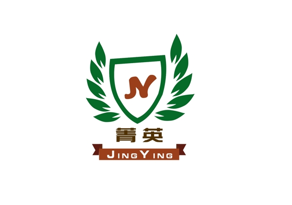 菁英logo图片