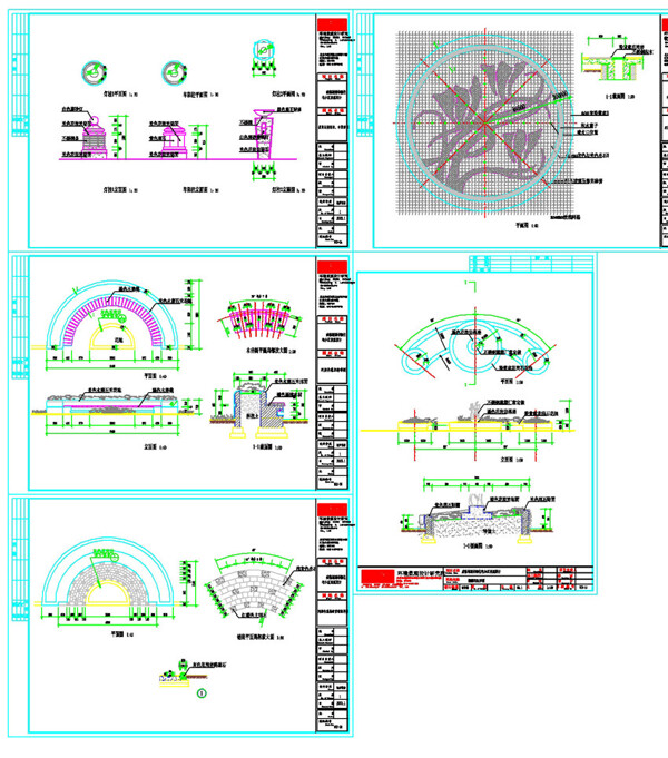 详图CAD景观图纸
