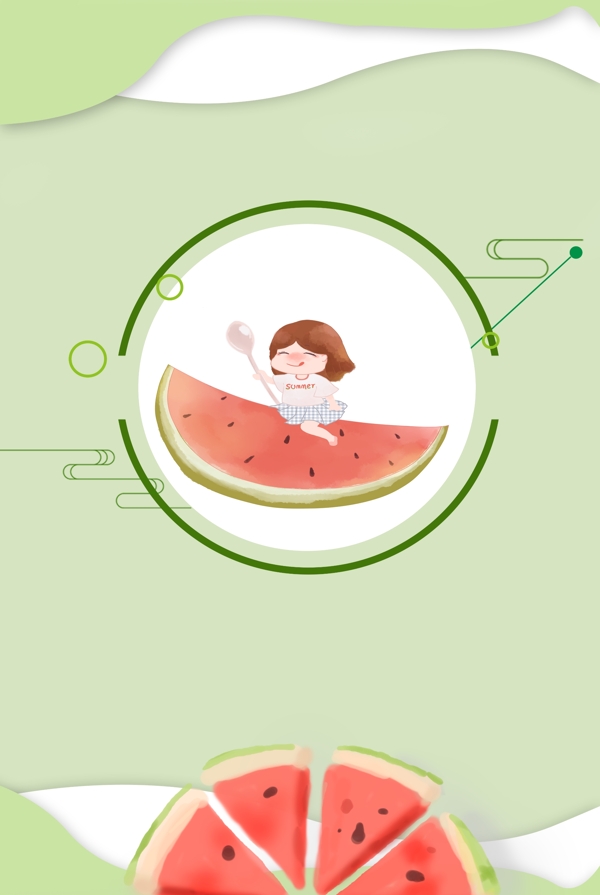 绿色美味西瓜处暑气节夏季广告背景