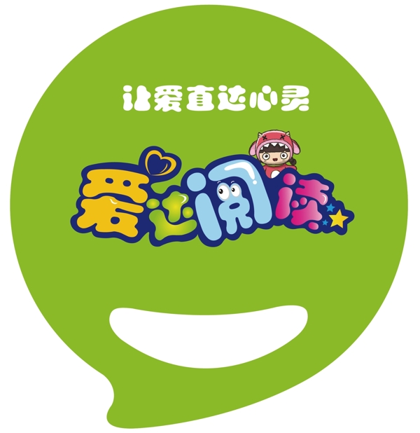 爱达阅读
