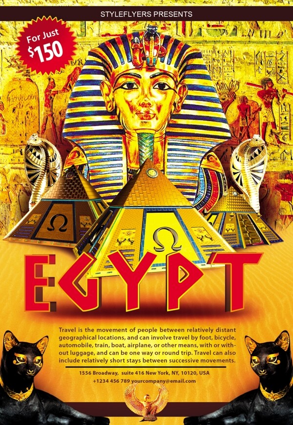 埃及故事旅行海报