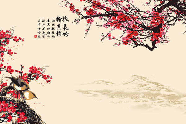 梅花中式背景墙