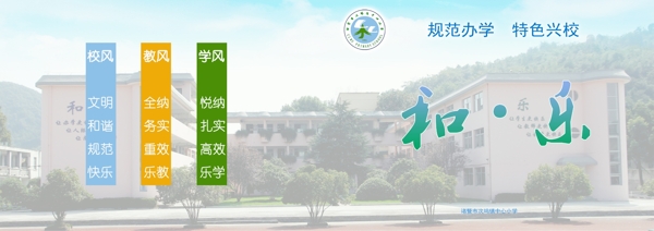 书籍封面学校文化汇编图片