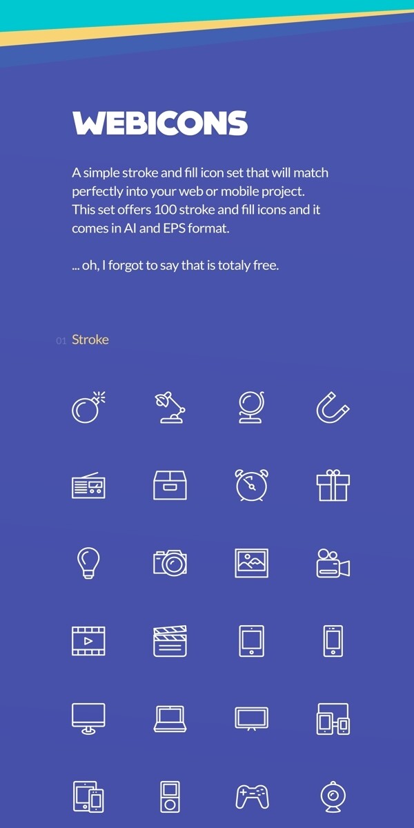 webicons一套