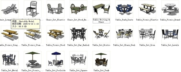 各种园林室内的配景桌椅模型图片