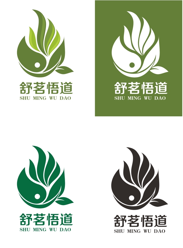 茶叶微标LOGO设计