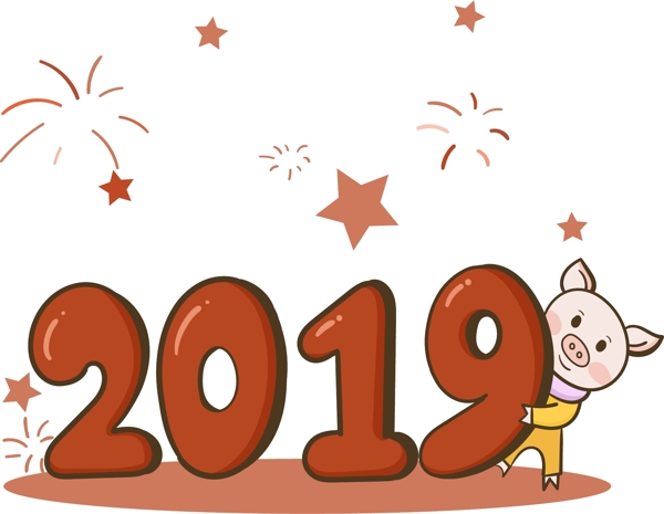2019猪年己亥年海报红包卡通手绘