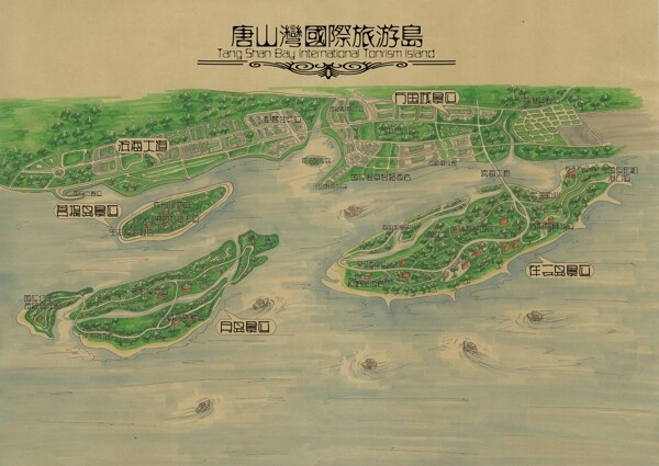 唐山乐亭旅游岛风景手绘总体规划展示