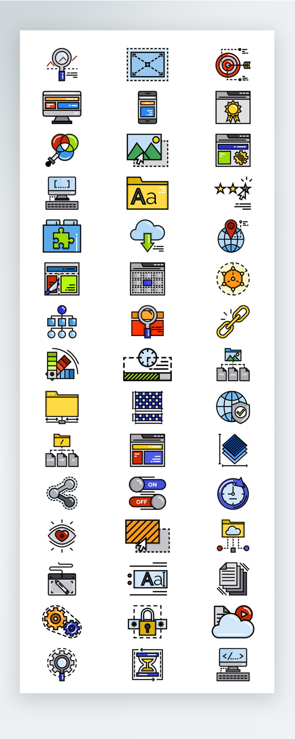 彩色办公工作生活图标矢量AI素材icon