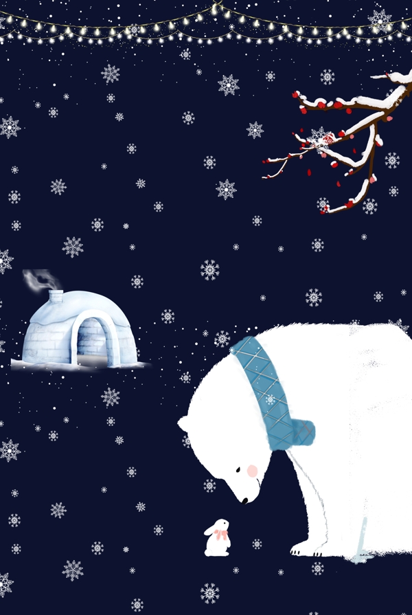大雪节气北极熊冰天雪地背景宣传海报
