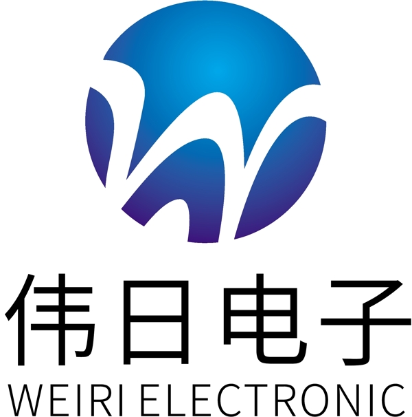伟日电子logo标志