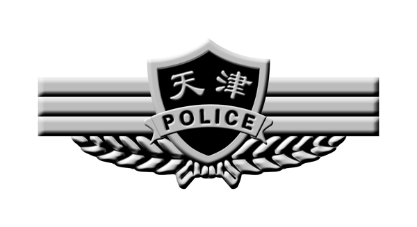 警察胸徽
