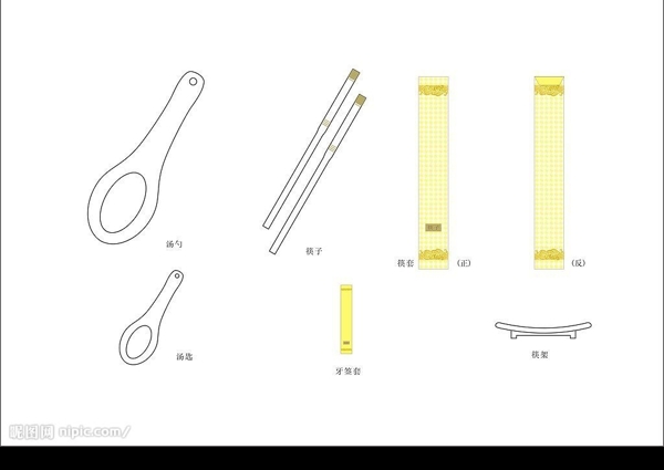 餐饮餐具图片