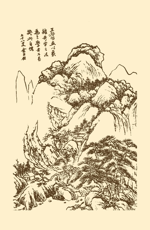 芥子园画谱山水图片