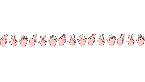粉色的手势分割线插画