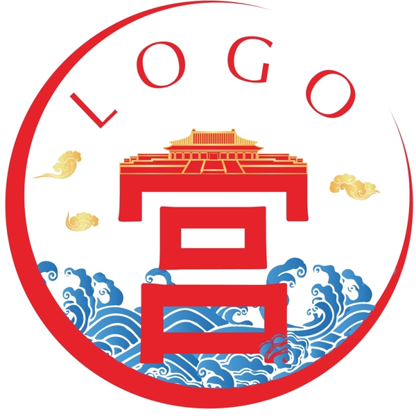 温泉logo素材广告设计