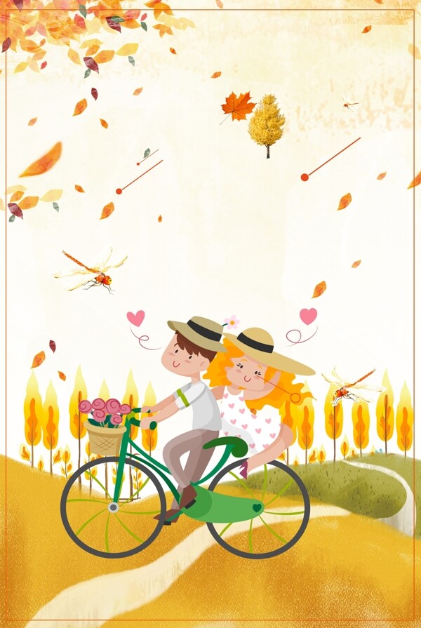 骑自行车秋情侣海报背景素材
