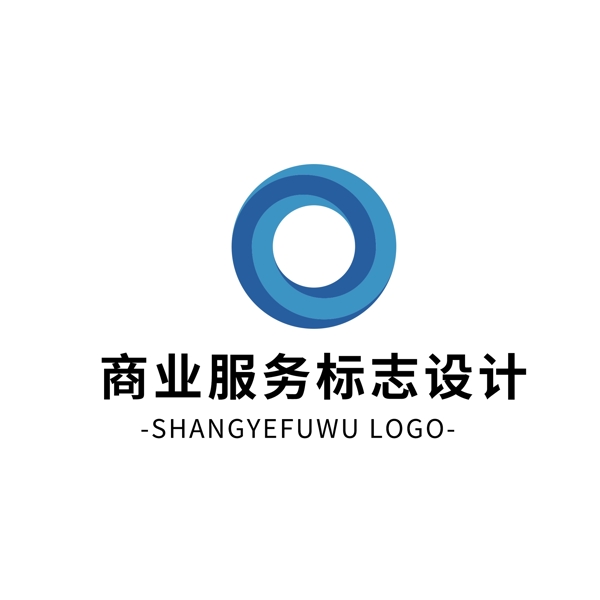 原创简约大气商业服务logo标志设计