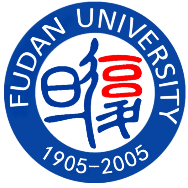 复旦大学logo图片