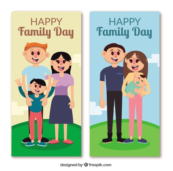 国际家庭日幸福的家庭背景