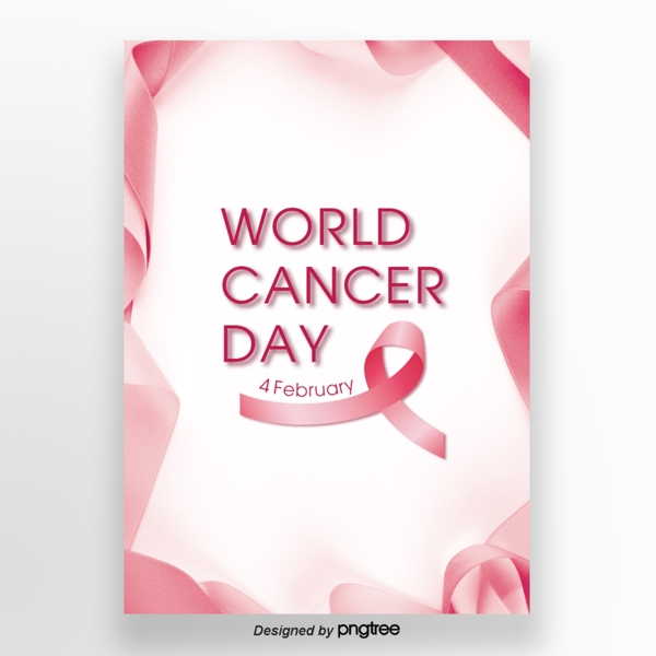世界癌症日的粉红色海报