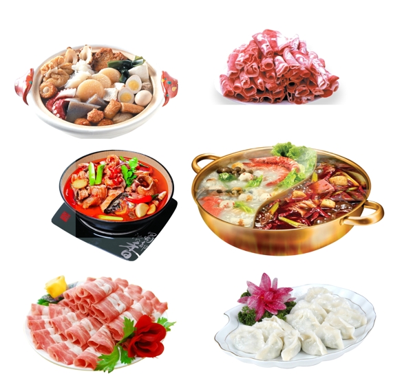 火锅羊肉水饺图片