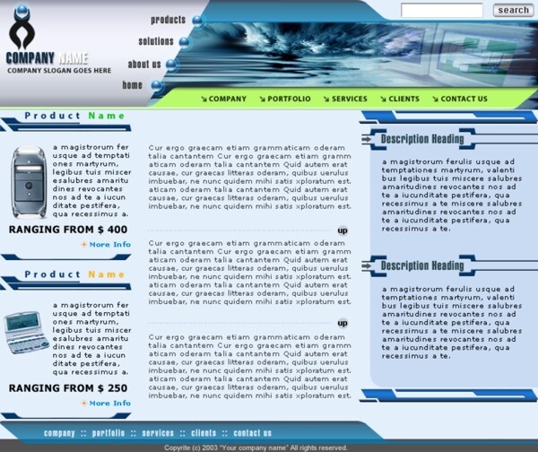 欧美电子科技公司浅蓝色网站