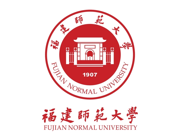 福州师范大学logo