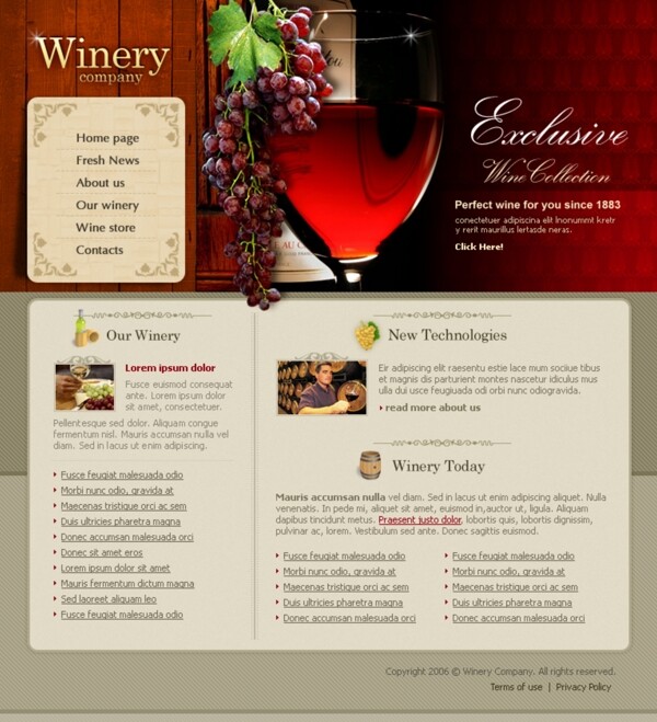 清醇的葡萄酒网站界面欧美网页模板4ouwinery图片