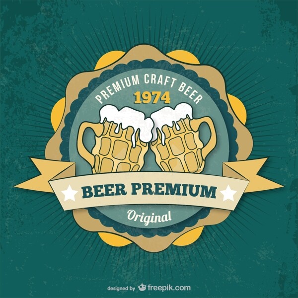 优质啤酒的徽章