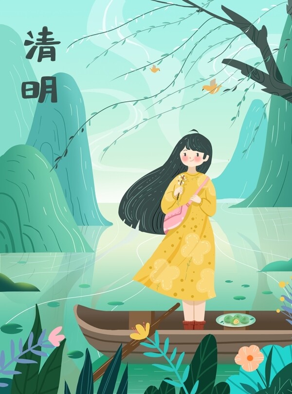 创意卡通插画图案图片