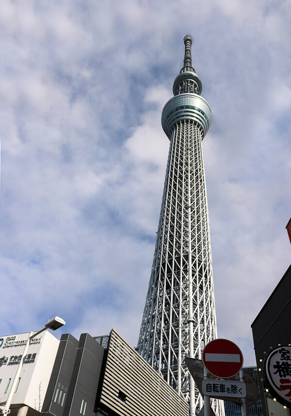 晴空塔