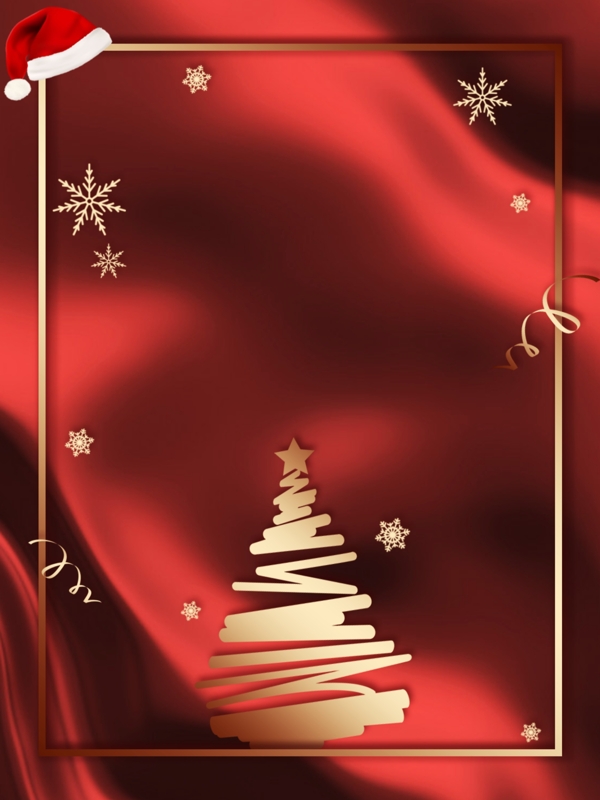 纯原创圣诞节梦幻圣诞树边框背景