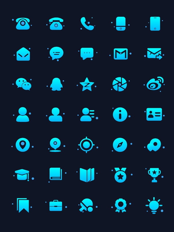 蓝色简历iconUI图标科技感渐变